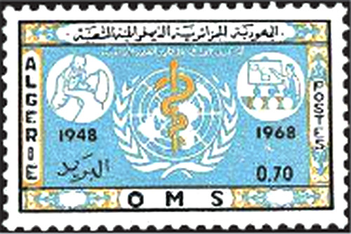 Timbre santé médecine - santé,