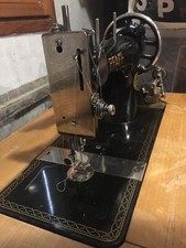 machine à coudre ancienne