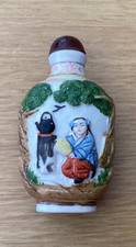 Vintage Chinese  Snuff Bottle with stopper VGC  # M33