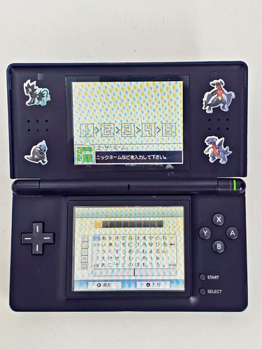 Console nintendo lite navy - ds,