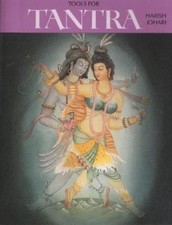 Harish Johari Tools for Tantra