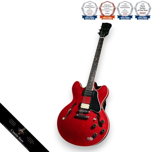 Guitare électrique