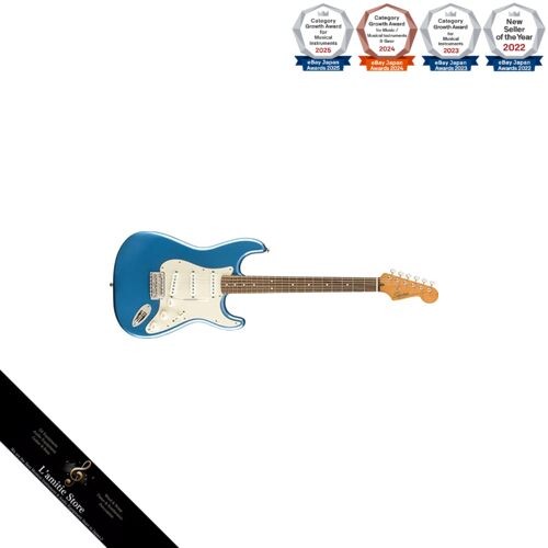 Guitare électrique squier - électrique, by