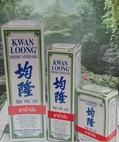 Huile médicinale kwan loong - médicinale,