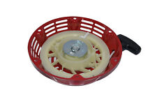 Démarreur à câble (195 x 50