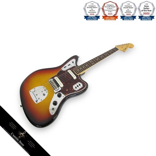 Guitare électrique fender - guitare,