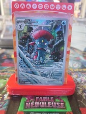 Carte Pokémon Dimoret AR