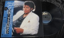 Michael Jackson THRILLER Disque 33t 12" LP Vinyl Record Album Disc JAPAN 1982