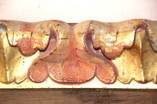 Fragment de frise XVIIIe en