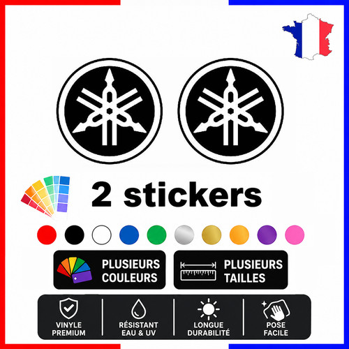 Lot stickers logo - lot, 2