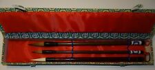 CHINESE CALLIGRAPHY BRUSHES - BOX