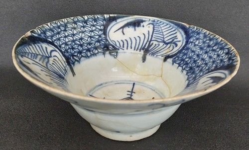 Bol porcelaine chine décor - porcelaine, de
