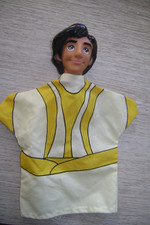 MARIONNETTE ALADIN, 25 CM