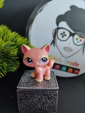 lps00626 My Littlest Petshop