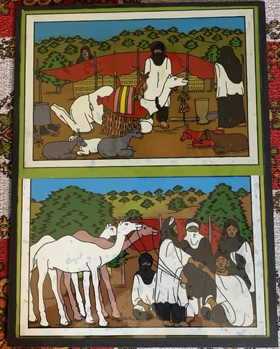 Art africain tableau - africain, peinture