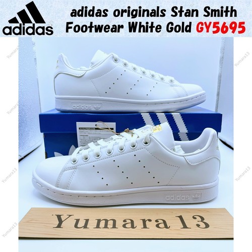 Chaussures adidas originales - chaussures,