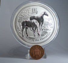 2015 - Australia - $8 - Silver Lunar Series II -  Horse -  ( ASW of  5 troy oz)