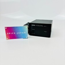 Démodulateur Yamaha APD-1