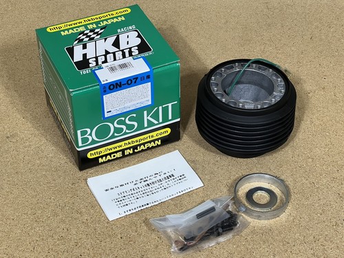 Hkb sports boss - hkb, kit