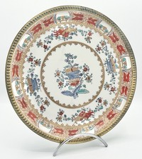 Assiette porcelaine Vieux