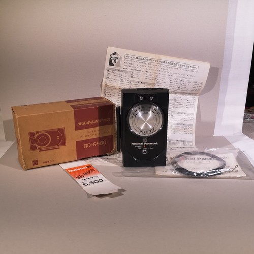 National panasonic 9580 - national, rd-9580