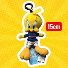 Peluche Titi En Tenue De Foot