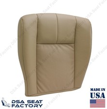 Housse de siège inférieure