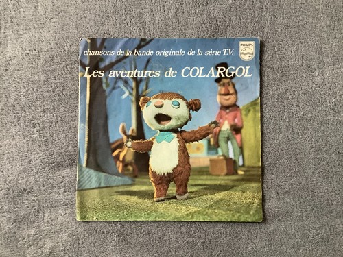 Vinyle les aventures - aventures, de