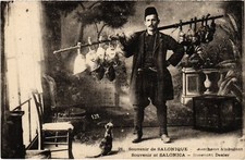 PC GREECE SALONICA STREET VENDOR (a59642)