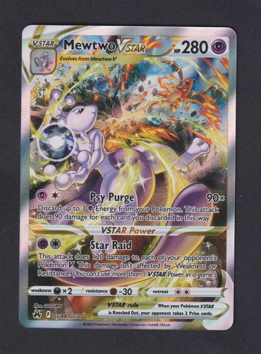 Pokémon mewtwo vstar crz - , (crz