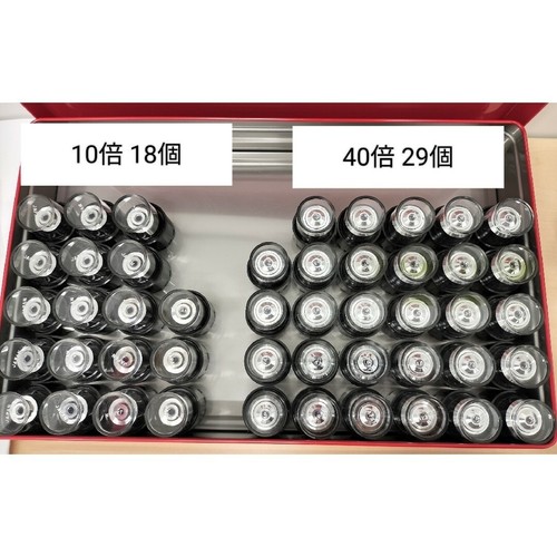Lot vrac pièces objectifs - 47,