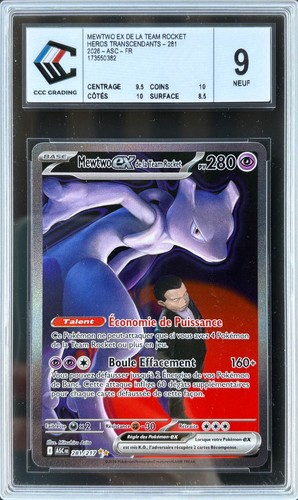 Carte pokémon mewtwo la - ex, de