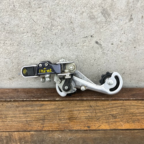 Vintage huret rear - vintage,