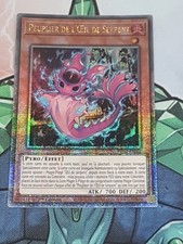 Yu-Gi-Oh! Peuplier de l'Œil