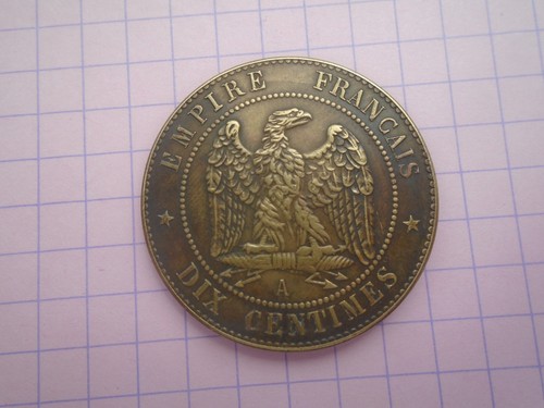 Monnaie rare pièce - monnaie,
