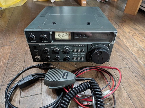 Radio ham émetteur récepteur - ham, émetteur-récepteur