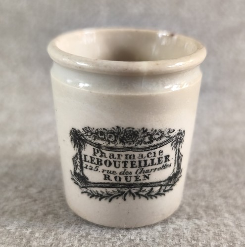 Petit pot pharmacie pommade - petit,