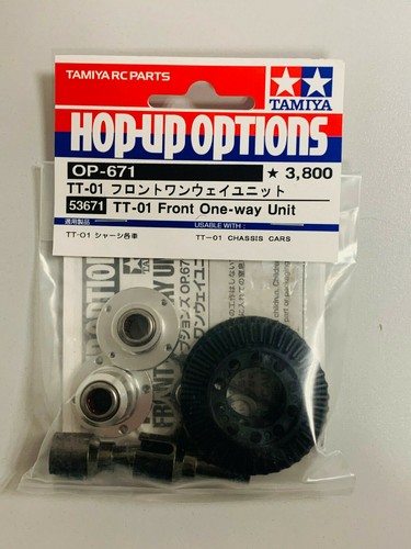 Tamiya roue libre - rc, tt-01