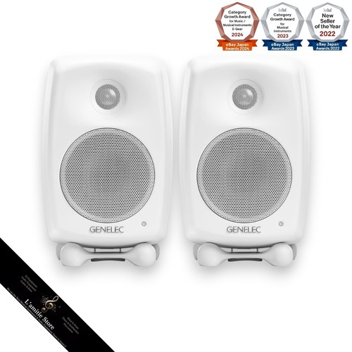 Paire haut parleurs genelec - paire, de