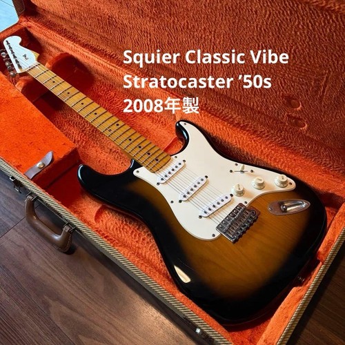 Squier classic vibe - classic,