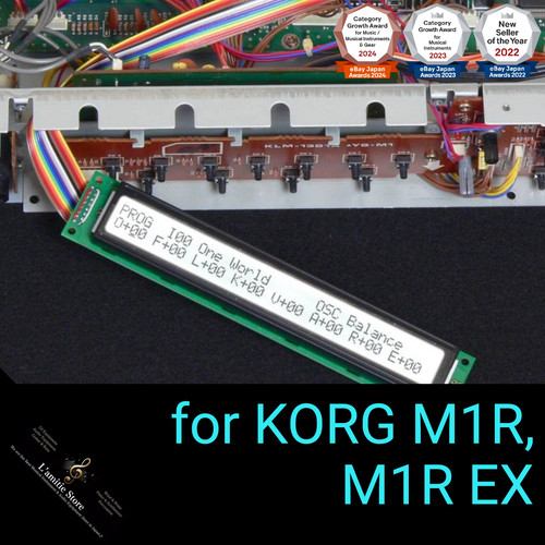 Pour korg m1r ex - pour, /