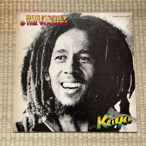 Bob marley the wailers - bob, kaya
