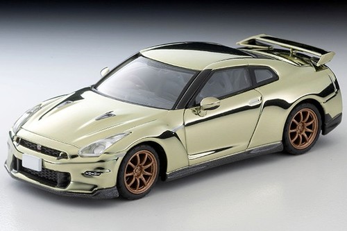 Nissan premium edition - gt-r,