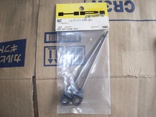hpi baja shock shaft RC Radio Control Car Parts