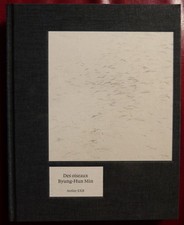 Des oiseaux - Byung-Hun Min