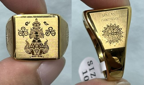 Bague taille yantra - bague,