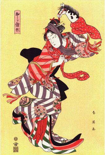 Véritable estampe japonaise - véritable,