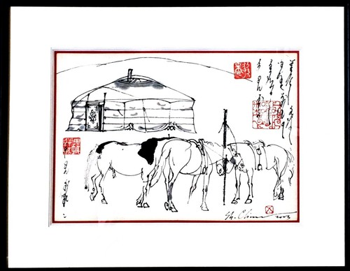 Dessin encre de chine - à, l'encre