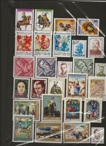 Hongrie lot de timbres - lot,