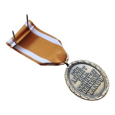 1939 WW2 German Medal German 